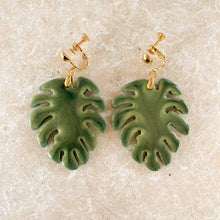 Load image into Gallery viewer, Palms of Jerusalem earrings

